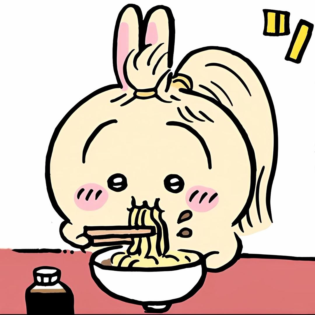 hihiio