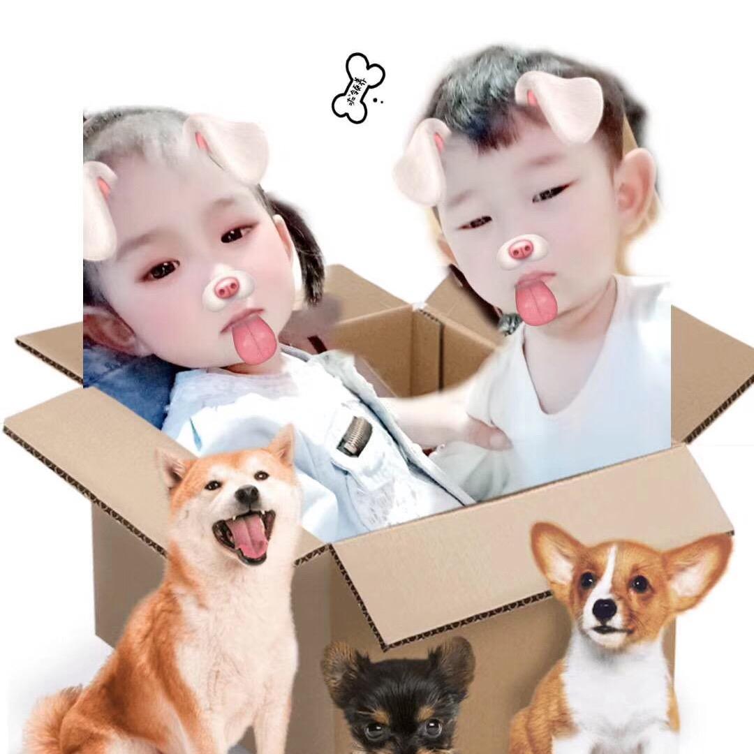 往后余生