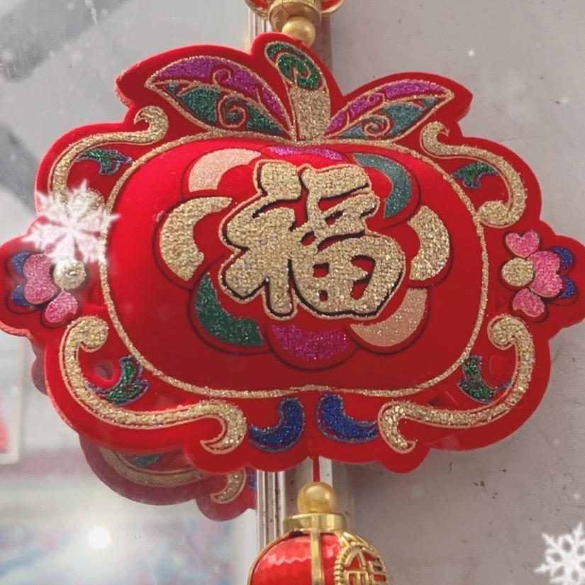 刘妹妹美