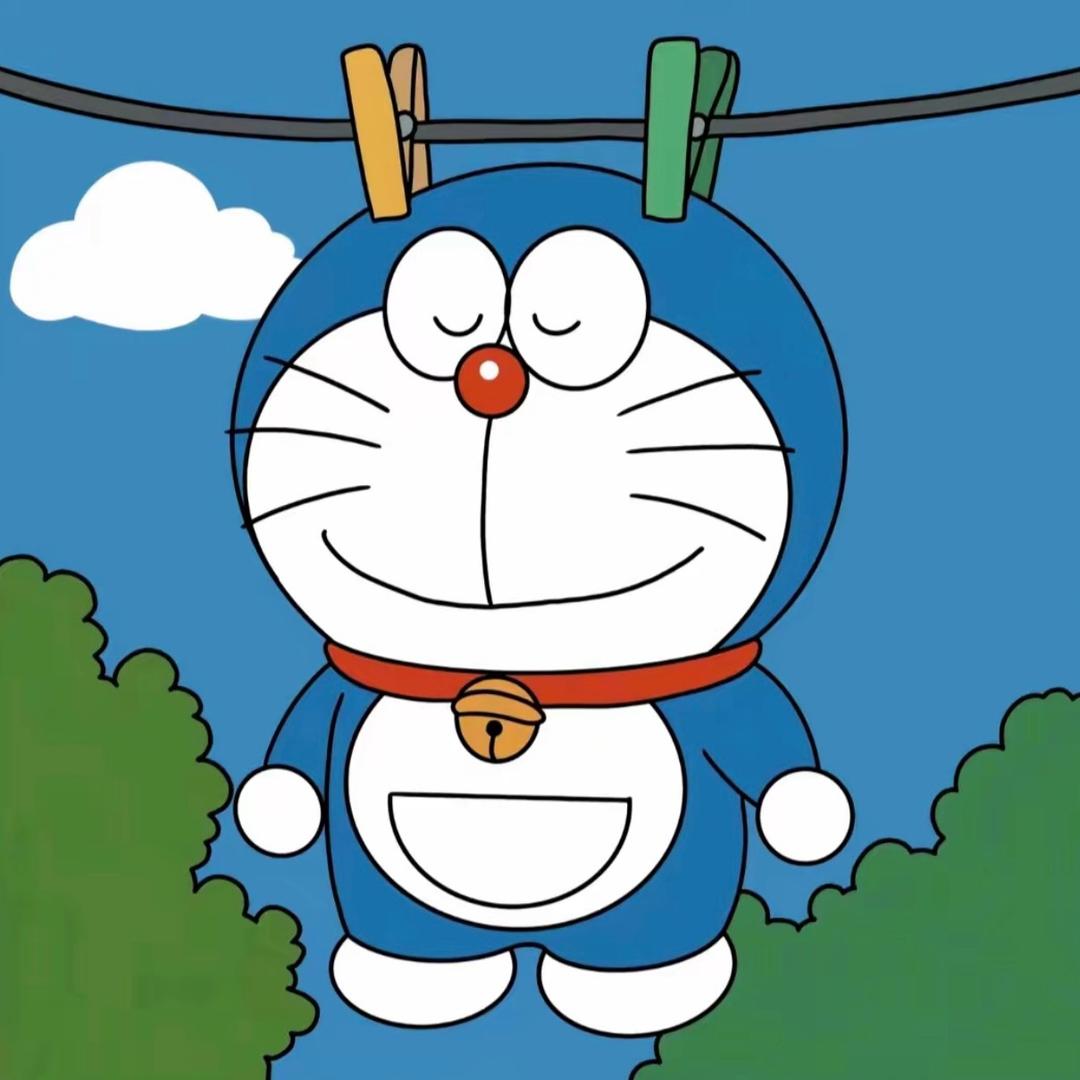 Guigui