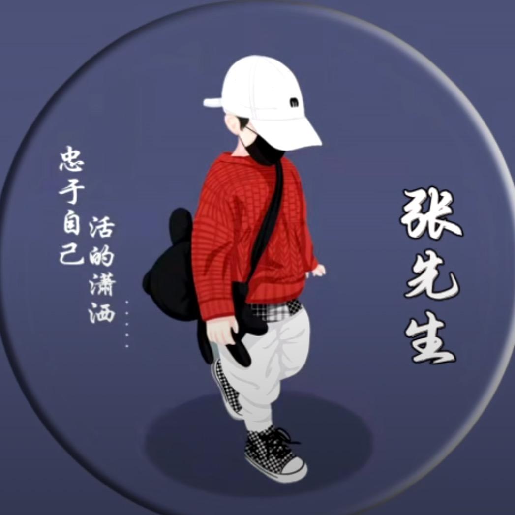 情同手足