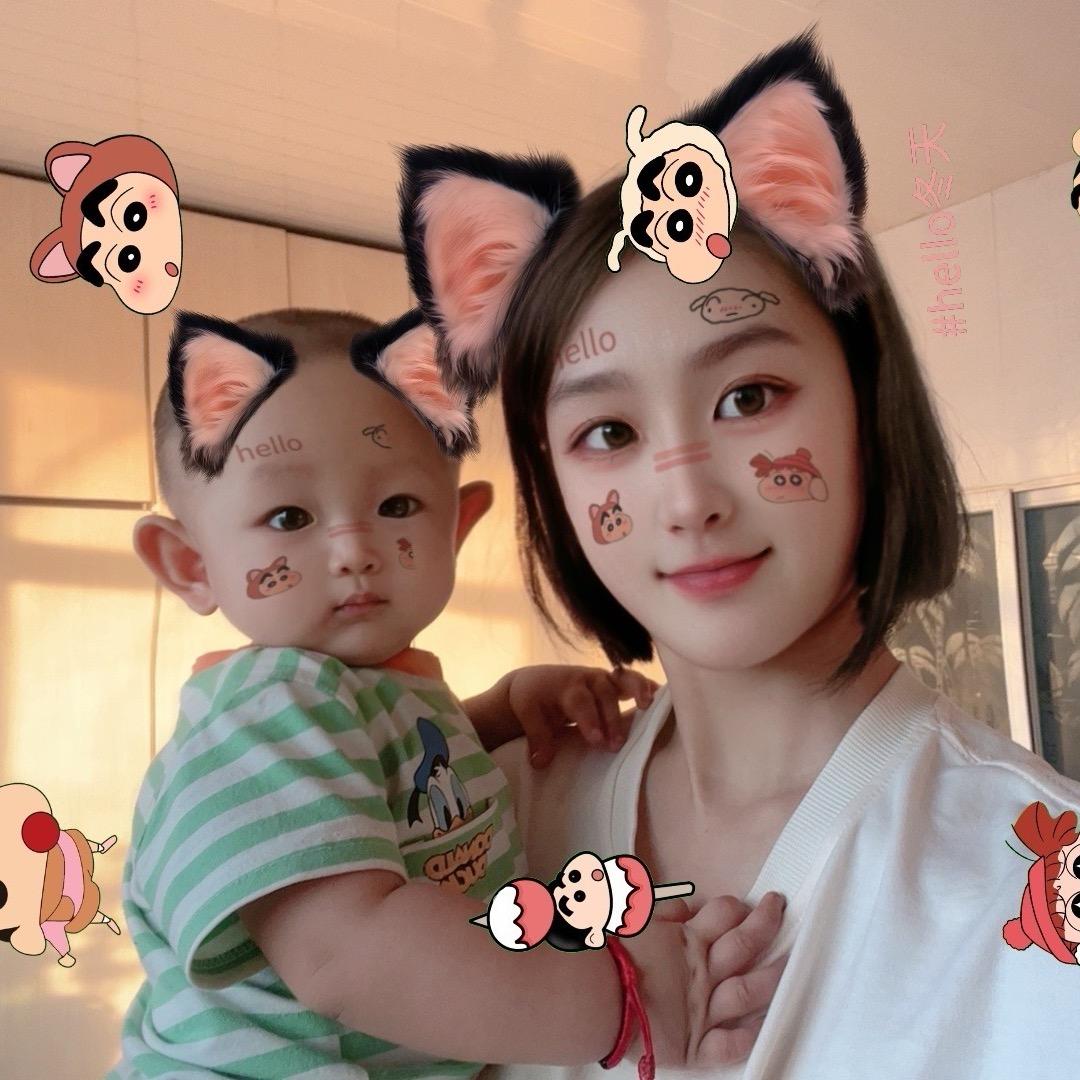 然然妈妈