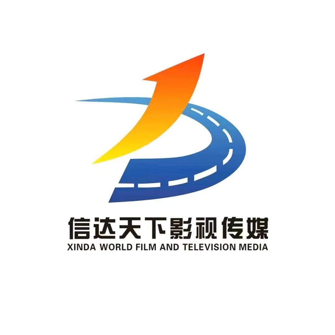 信达传媒HR