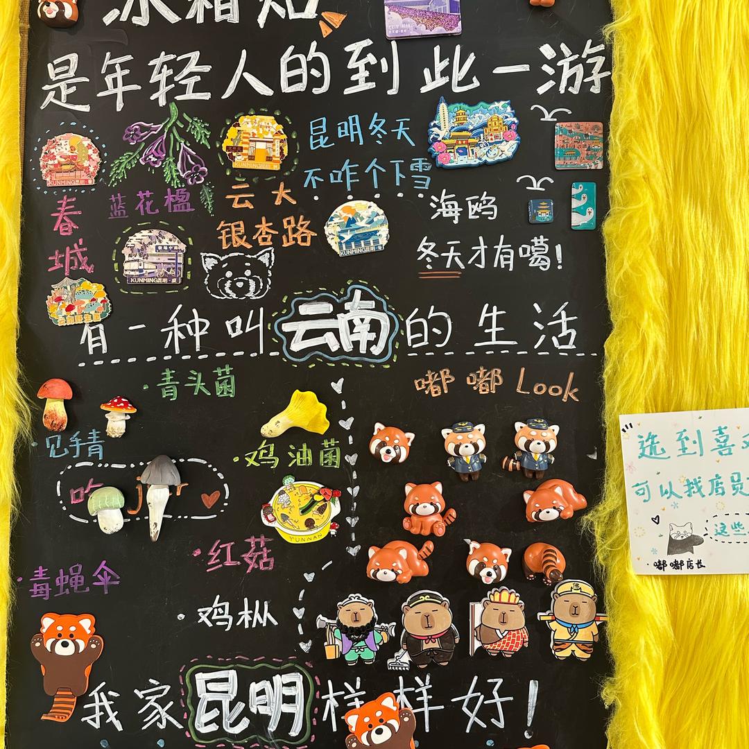 臻榕财税小罗