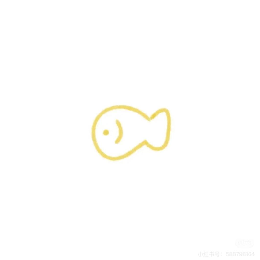 -小鱼-