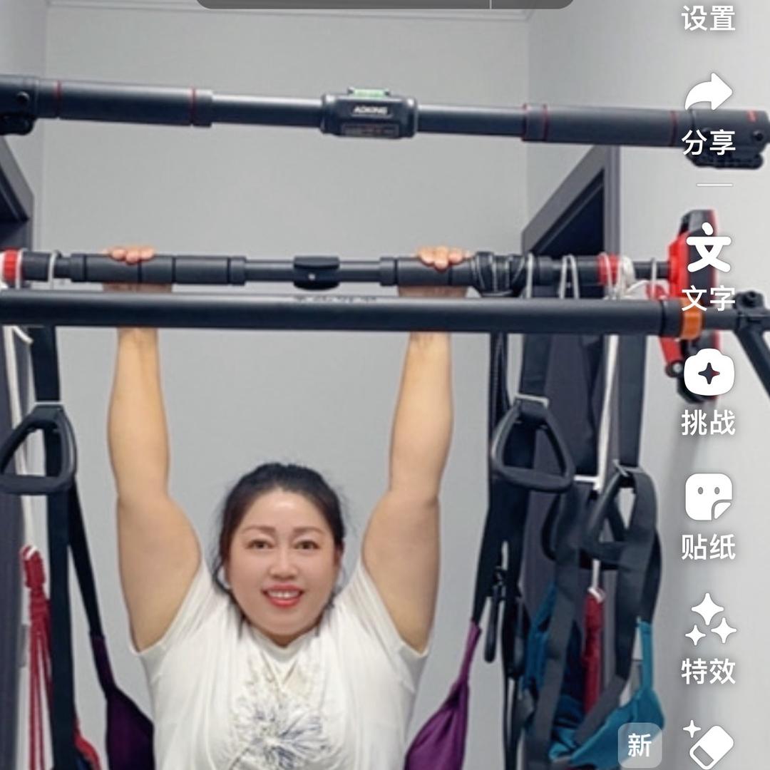 芳芳居家健身