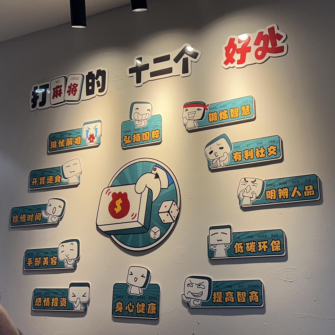 CJ陈能源