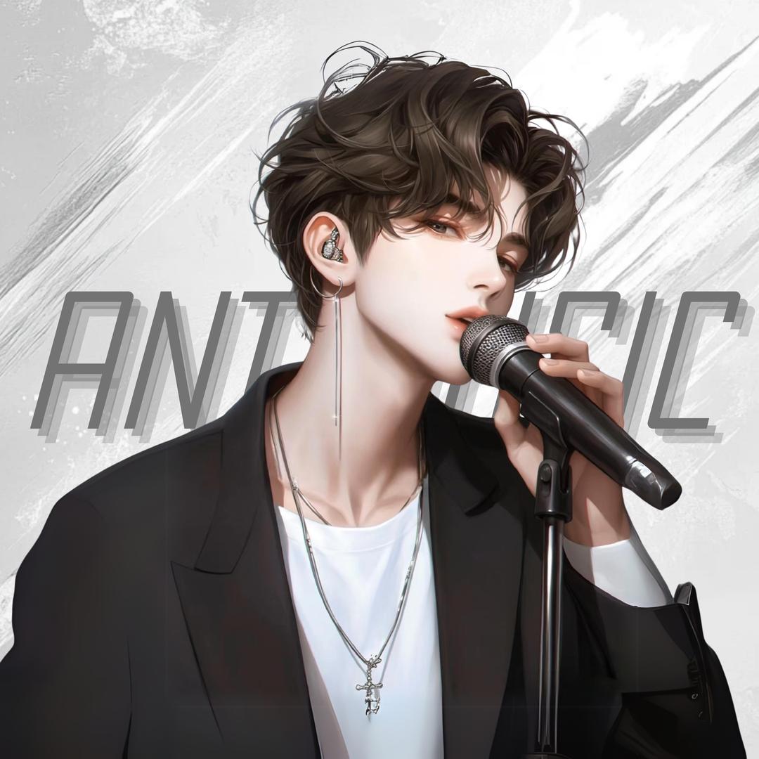 𝘼𝙉𝙏.+Song🐿️