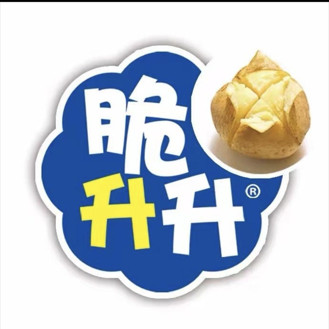 脆升升赠品专场