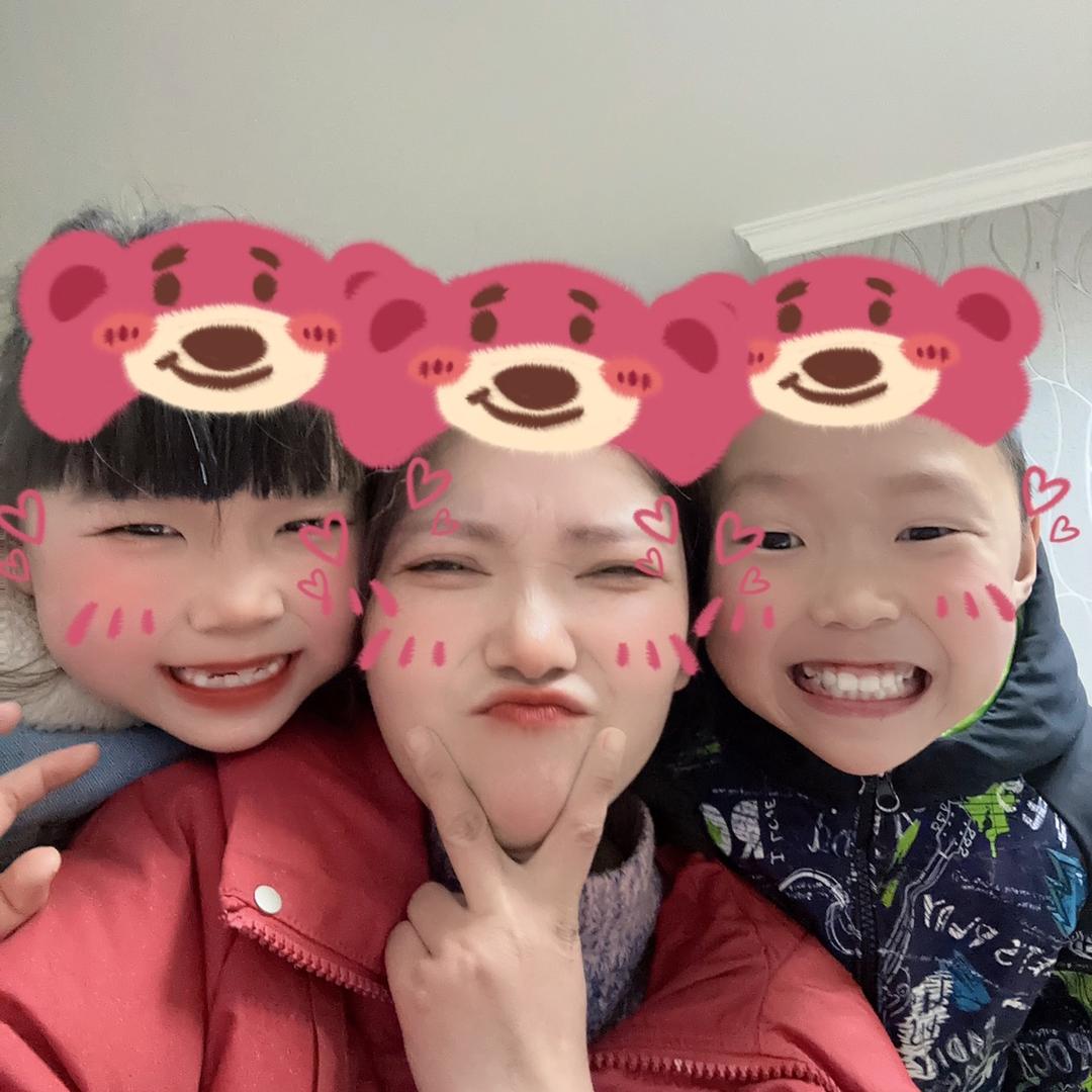 杏子⊙∀⊙？呀