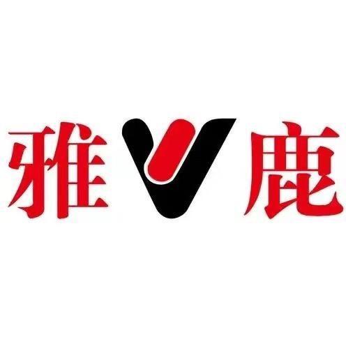 雅鹿尚马专卖店