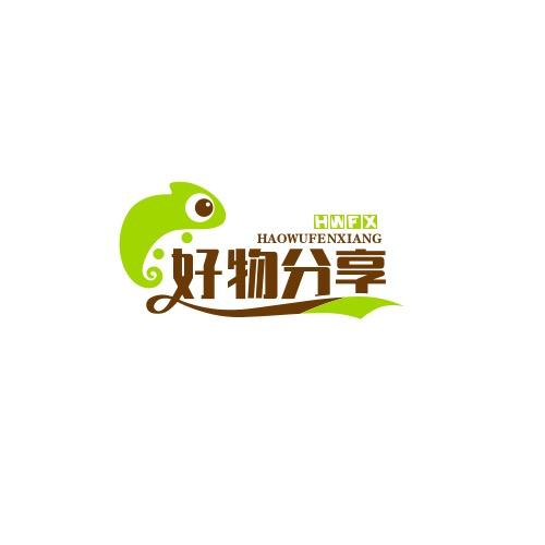 努力的小迷糊娟🐾
