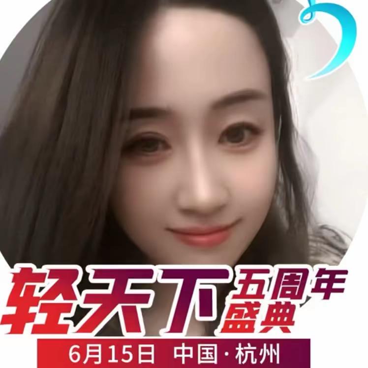 雨彤说控糖