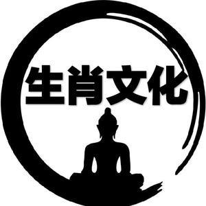 义净先生