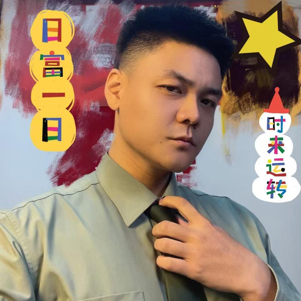 王班长