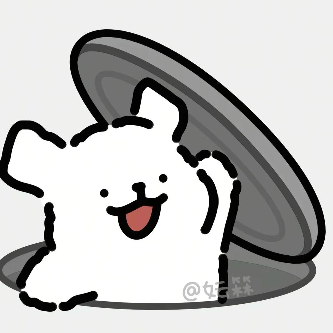 笑什么笑🌙