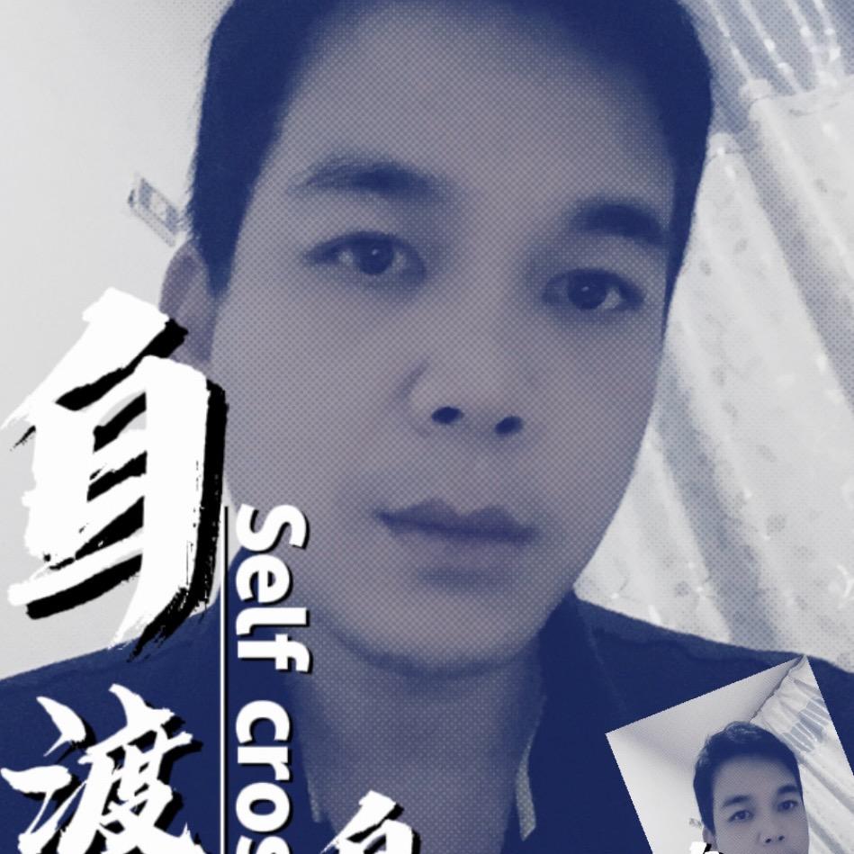 时光远去
