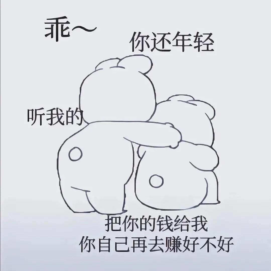 小老黑