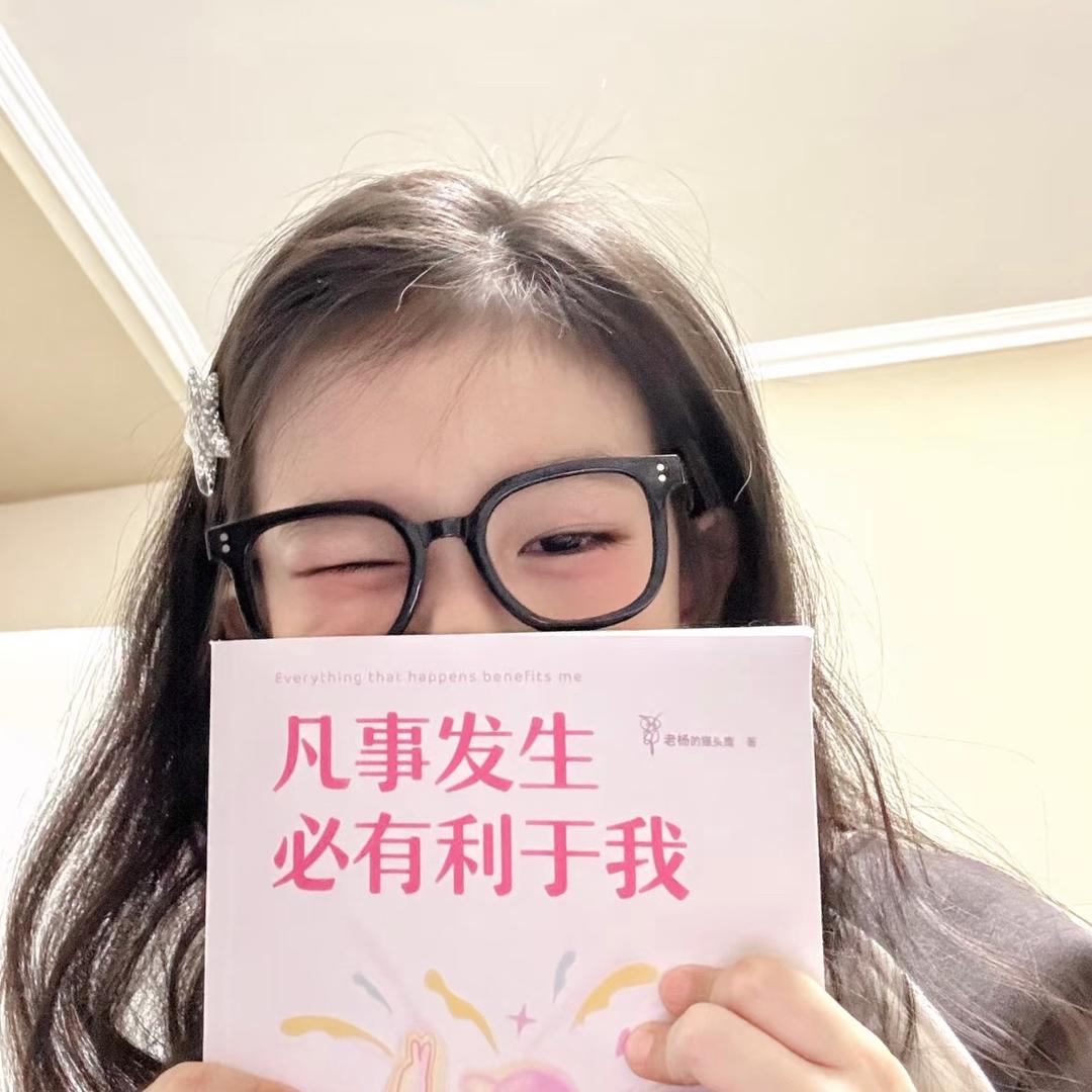 不想早起