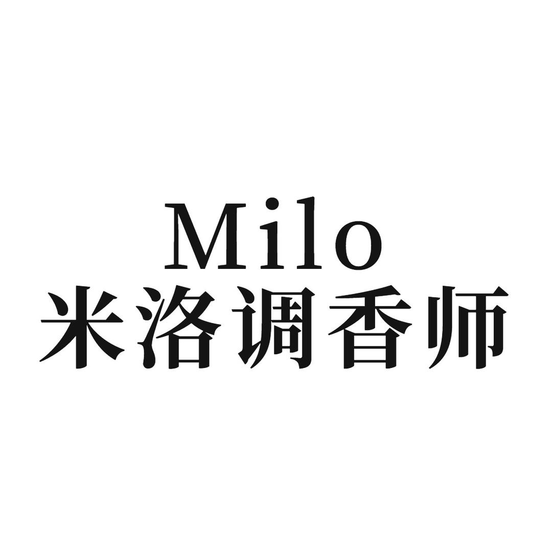 米洛调香师香水香氛