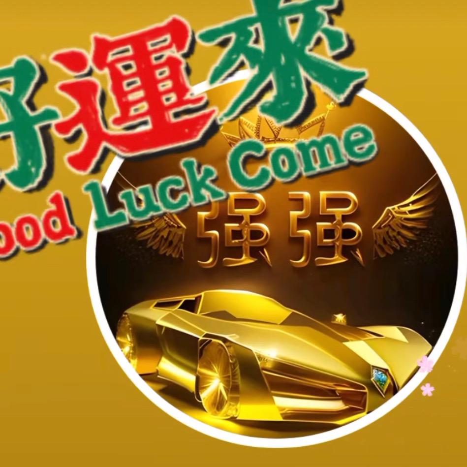 常州小强