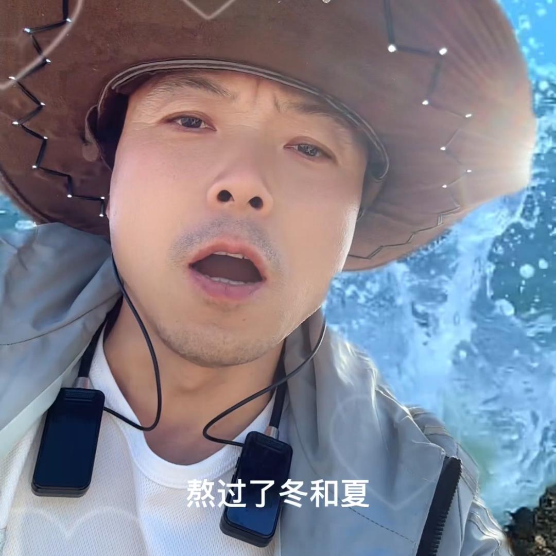 醉清风 🎤0112