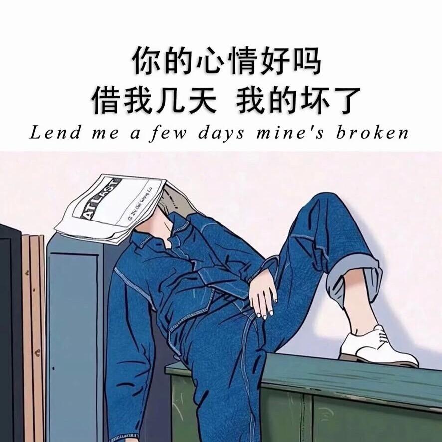 花自飘零 秋雨无痕