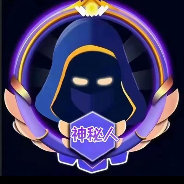 牧羊人