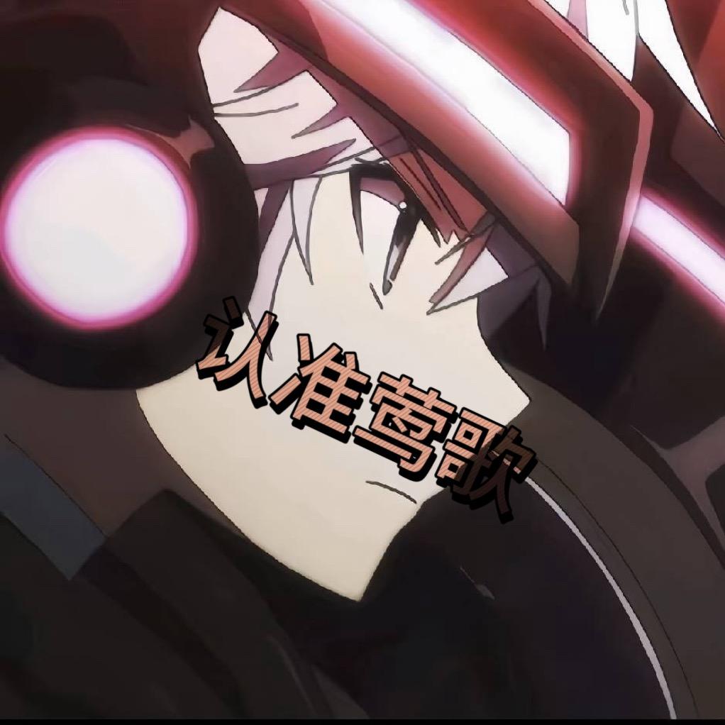 莺歌YG电竞