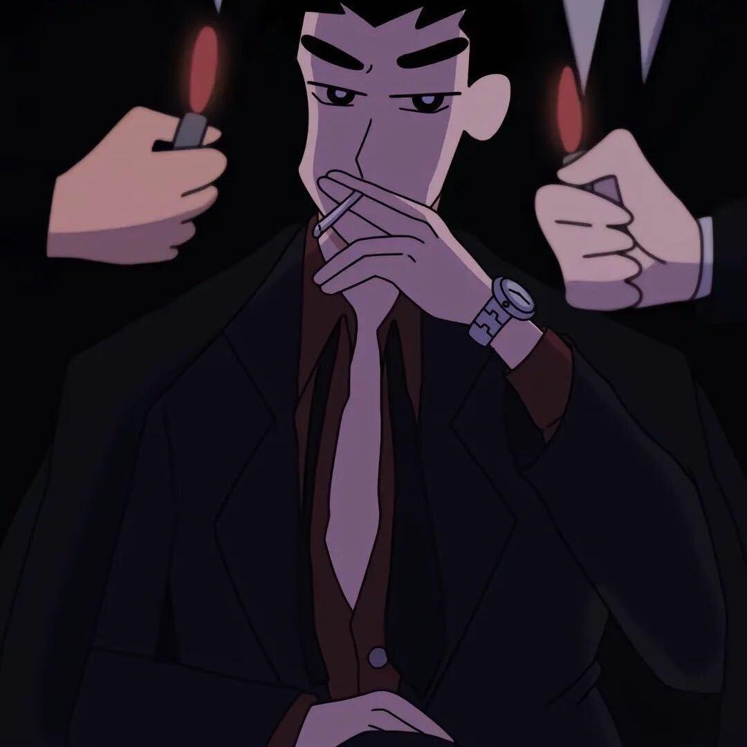 宇
