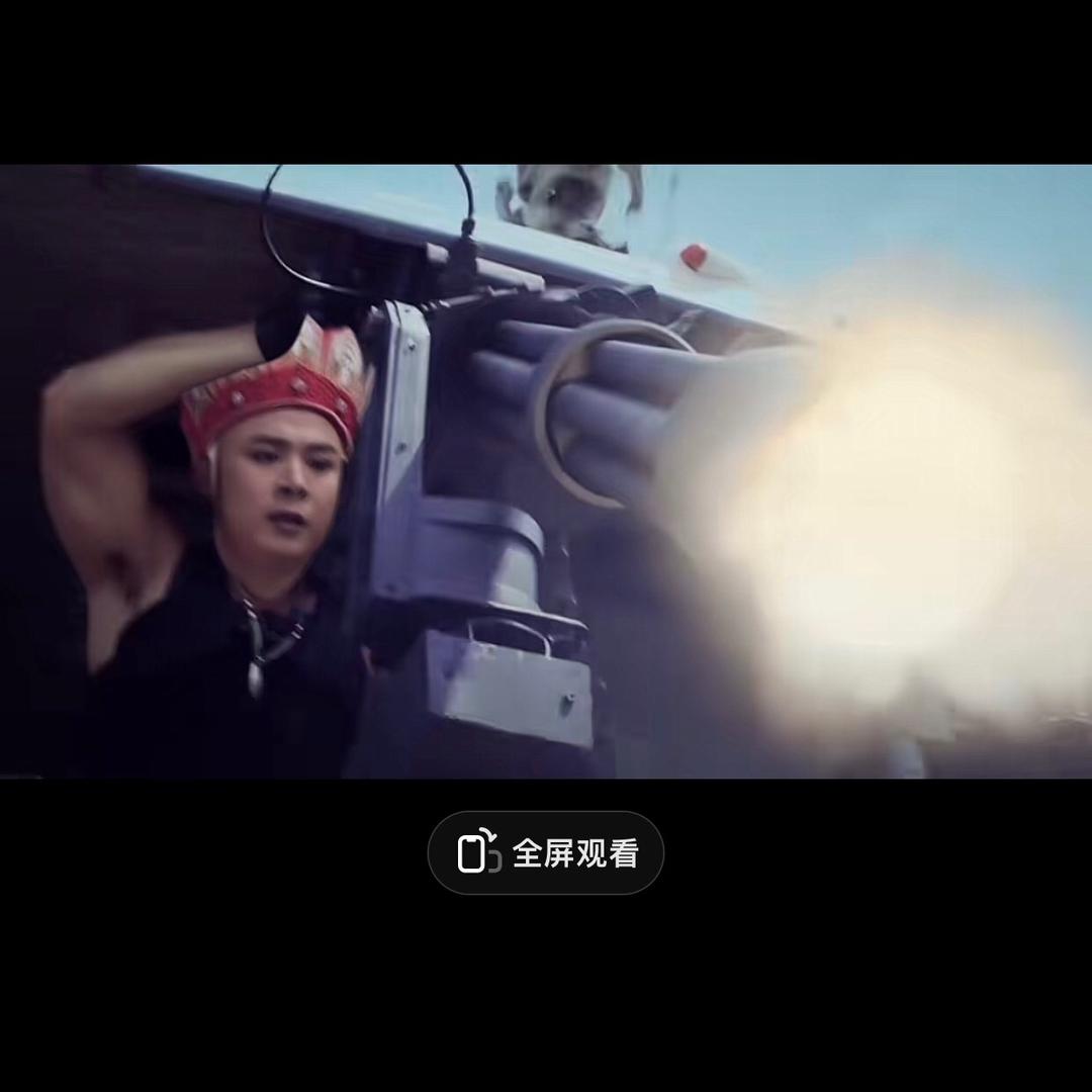 ༺ༀ༃༒༃ༀ༻