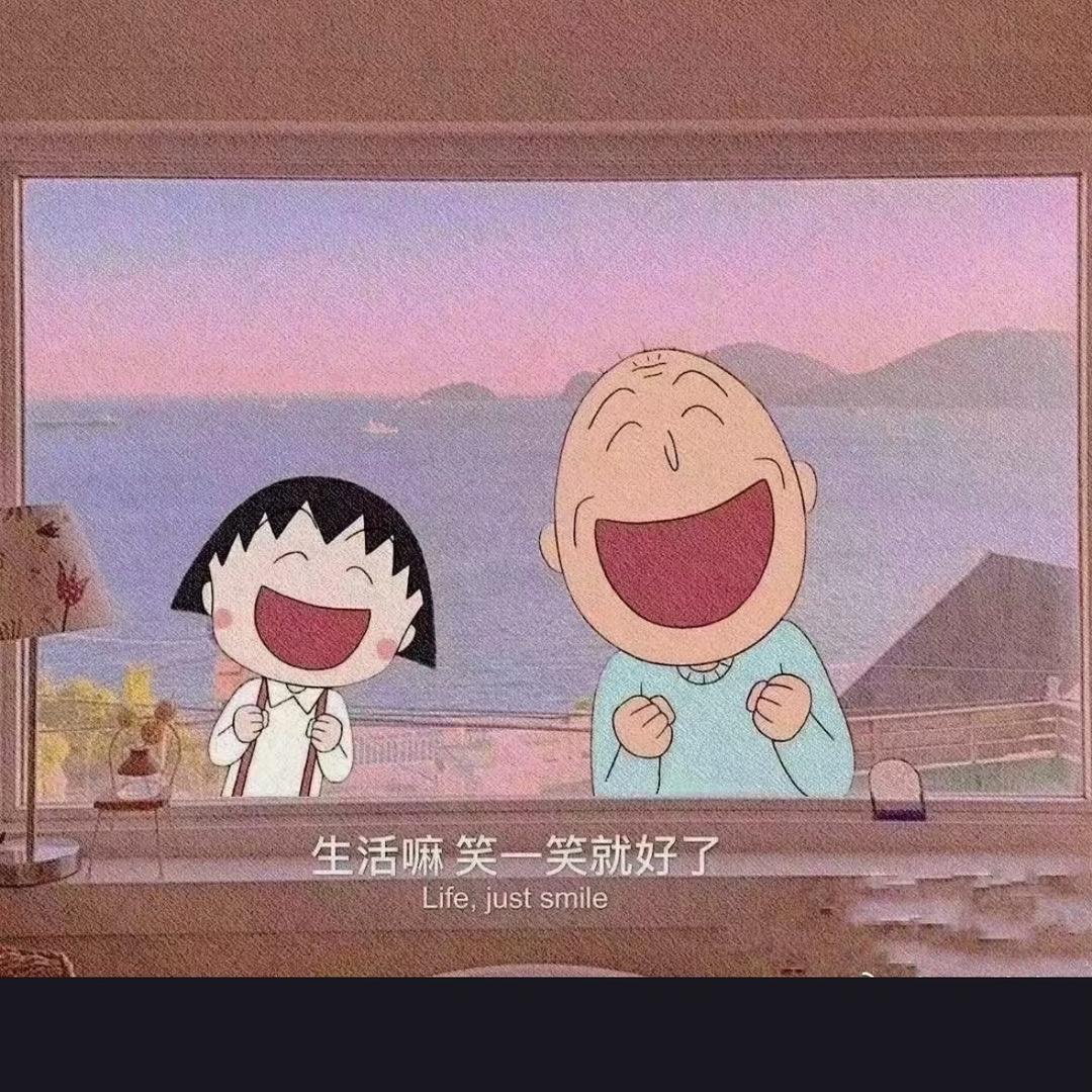 公子哥