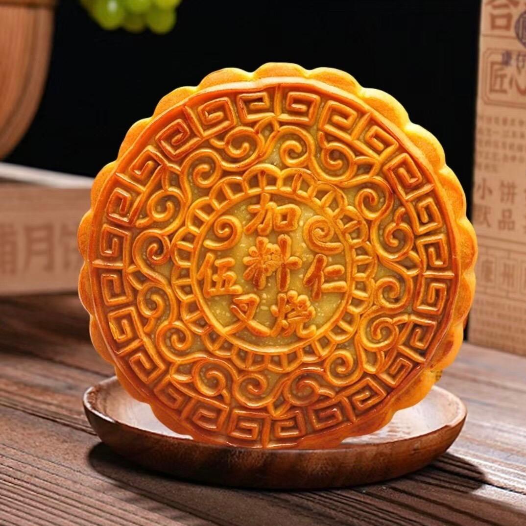 五仁叉烧味大月饼源头厂家