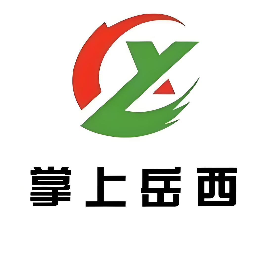 掌上岳西