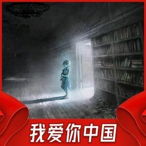 沧海一粟