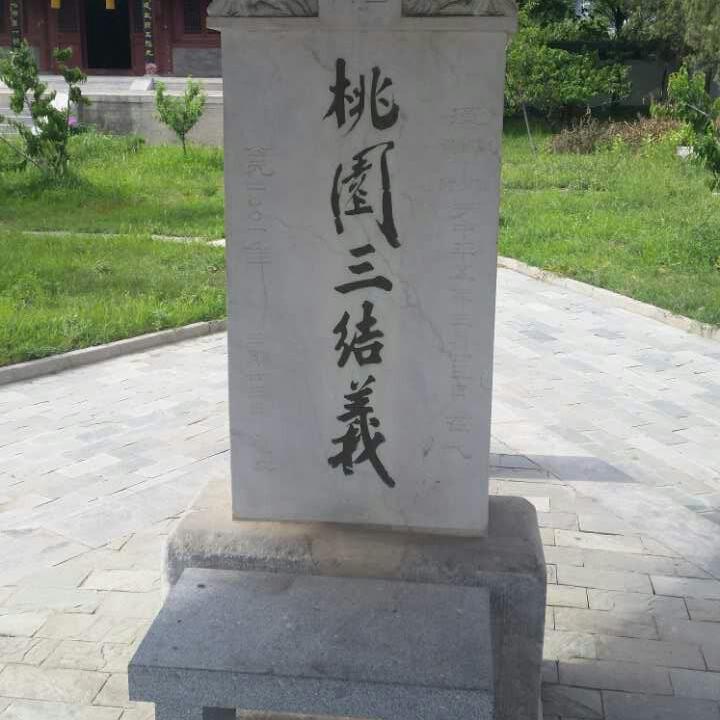 阿田餐饮中心特色商品严选