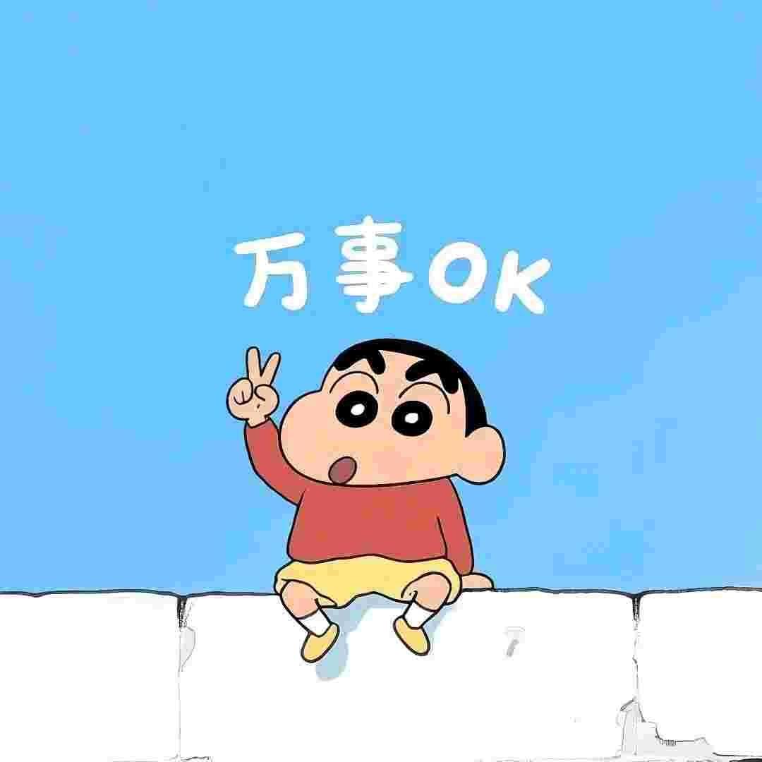 皇家九号前厅部小梁