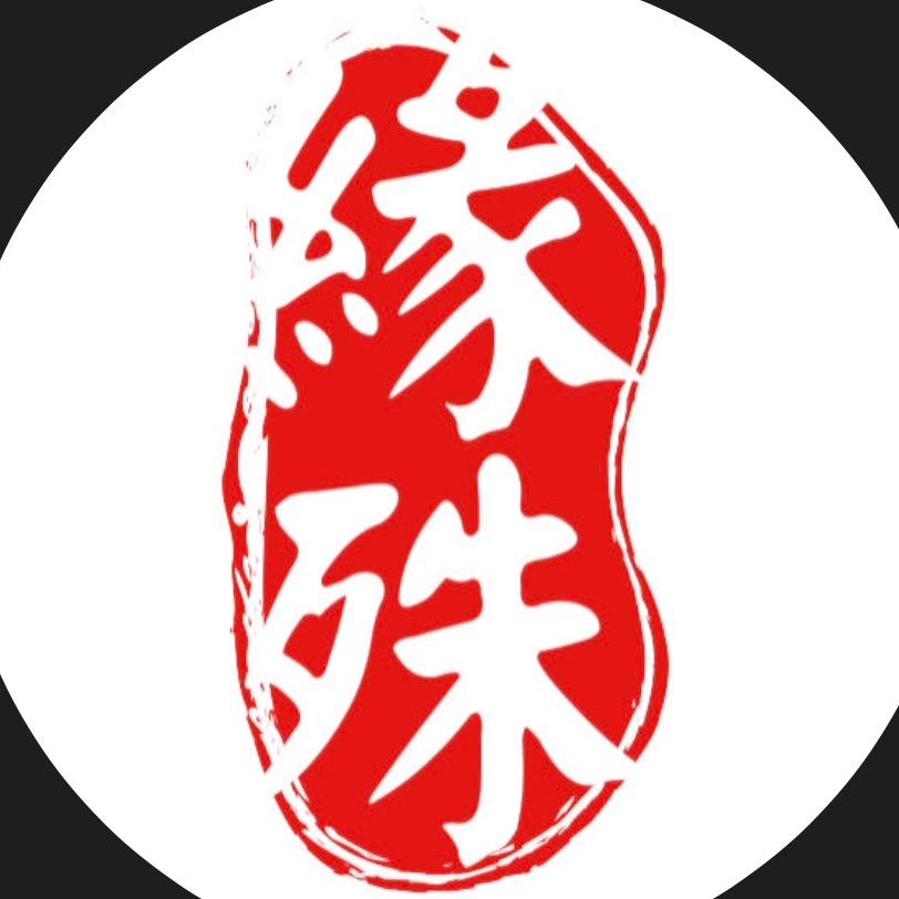 缘殊珠宝