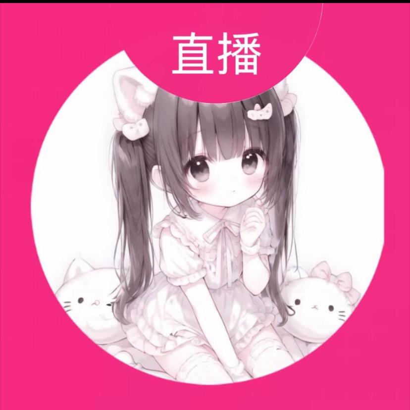 潘甜