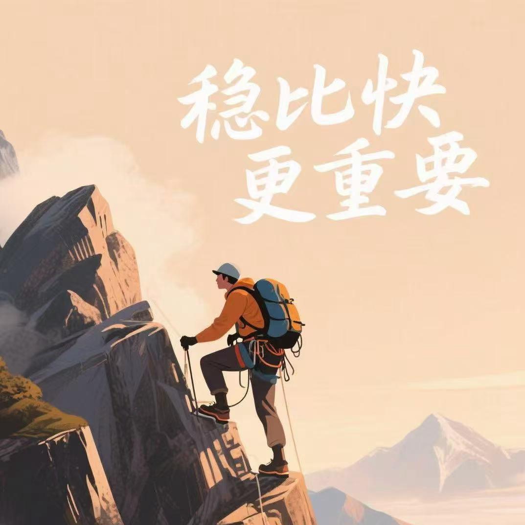 佛山旭途汽车贸易有限公司