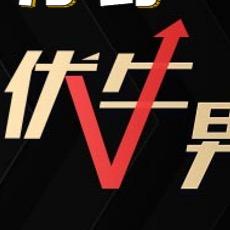 阿牛哥