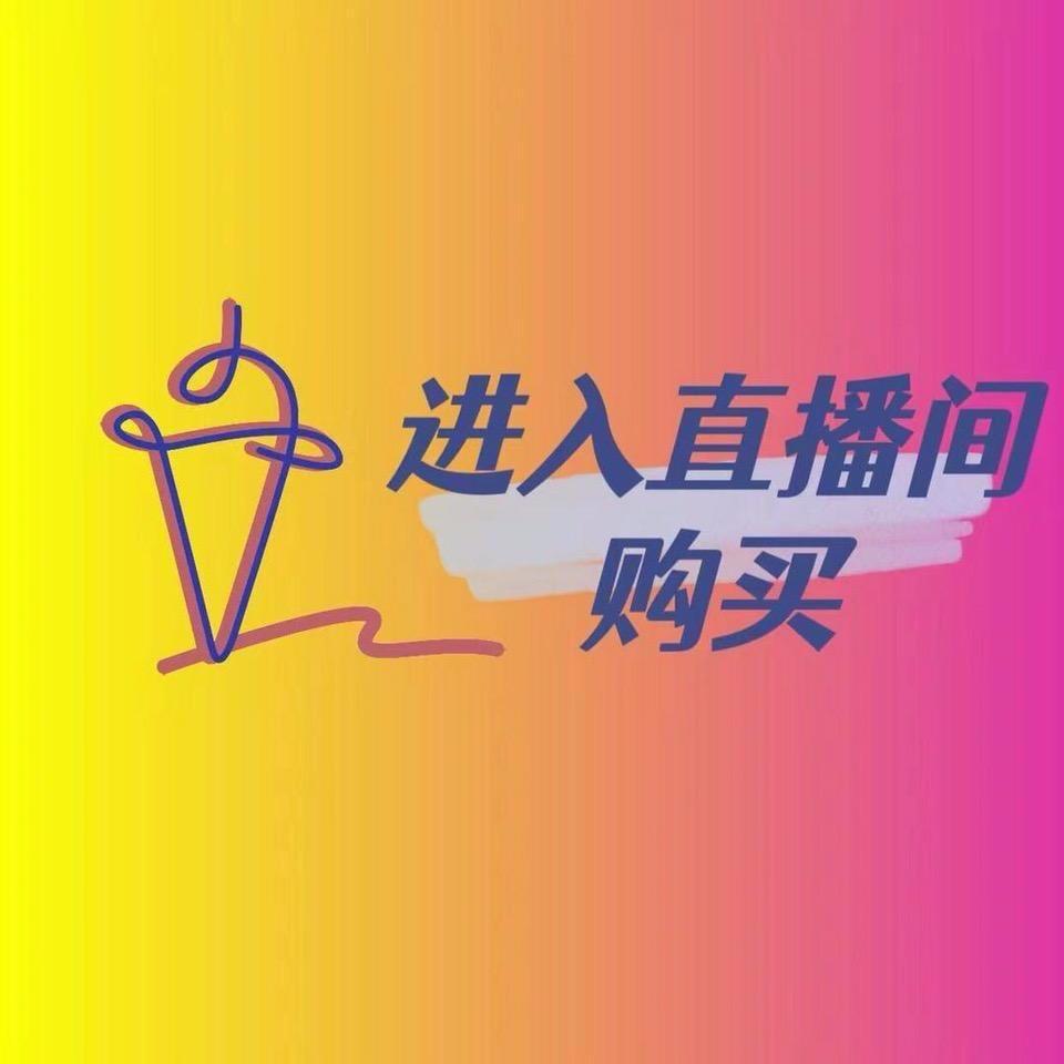轻松一夏2