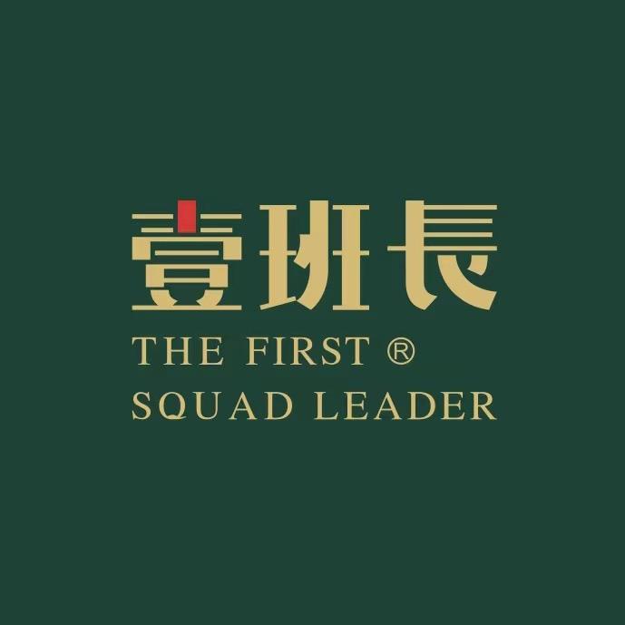 壹班长·家政（济南）