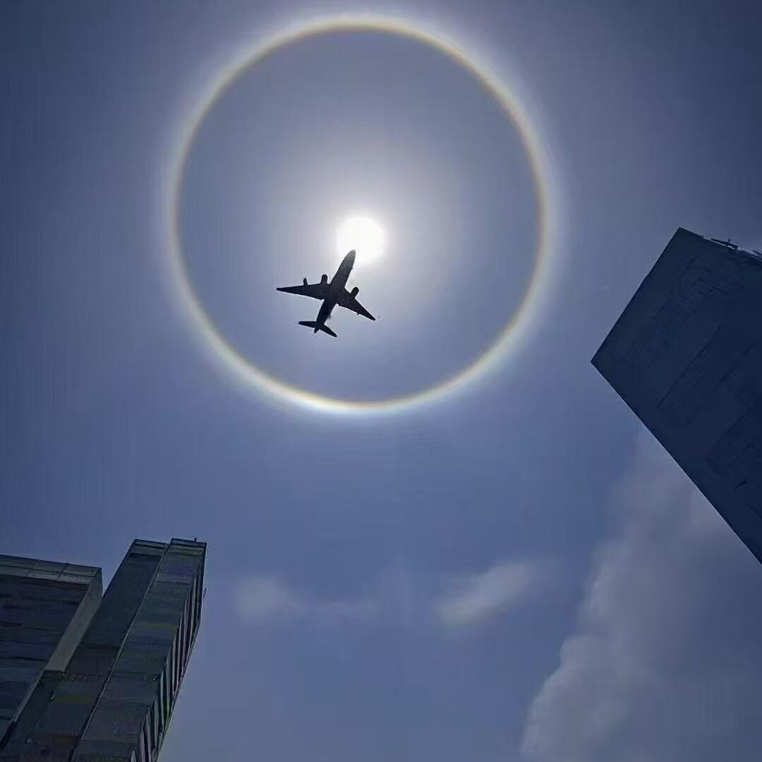1050214511
