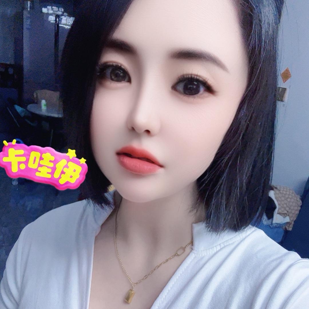 @邢大美