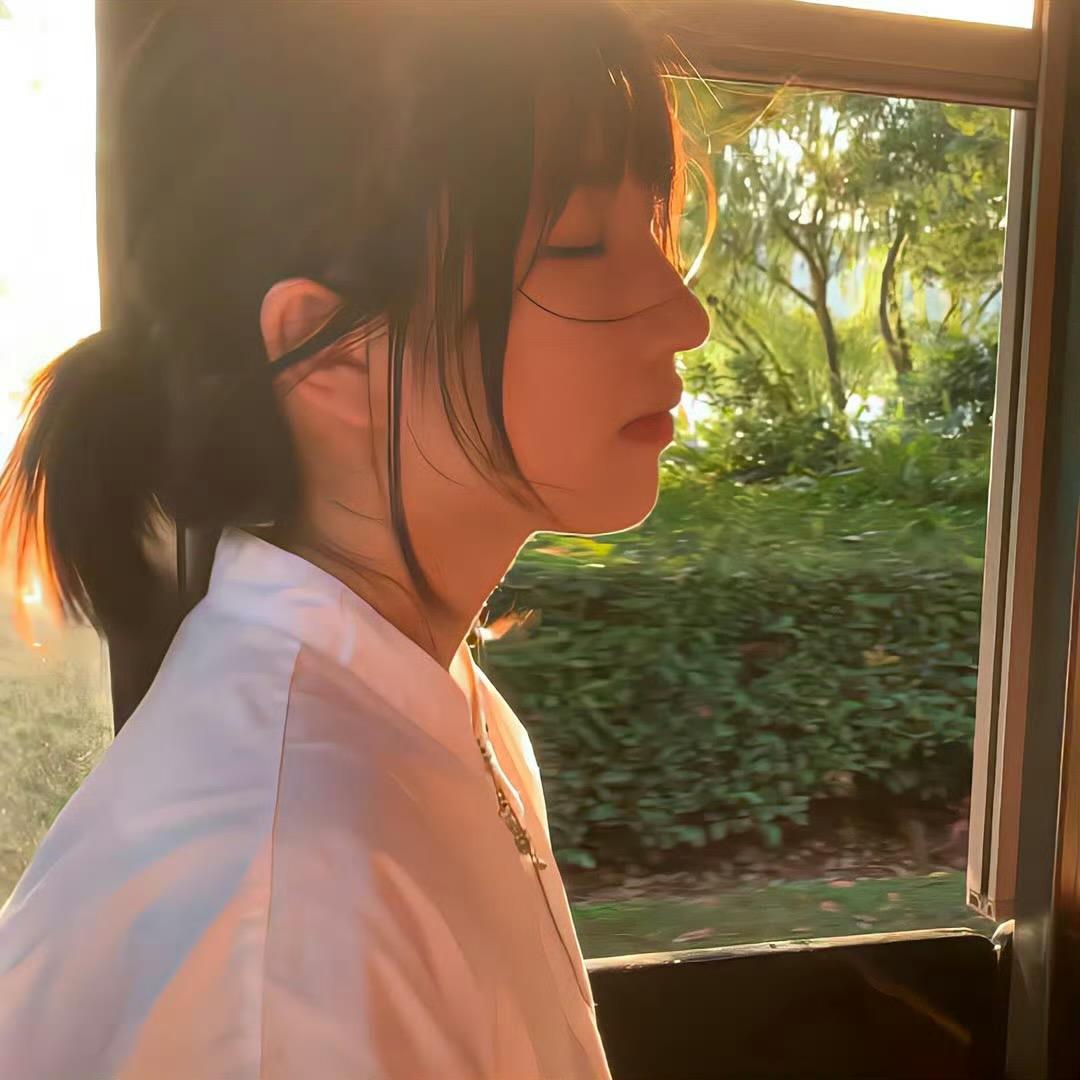 现在