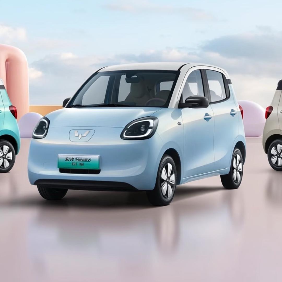 星辰说车