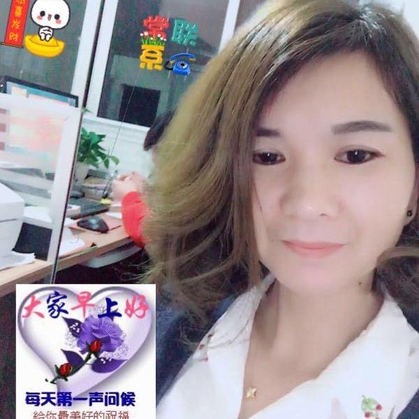 温州萌比啦童鞋