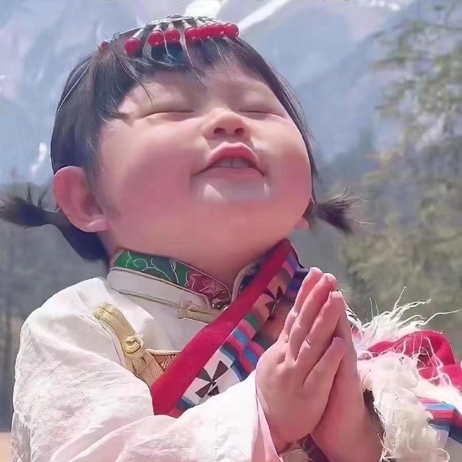 师📣📣📣📣员工