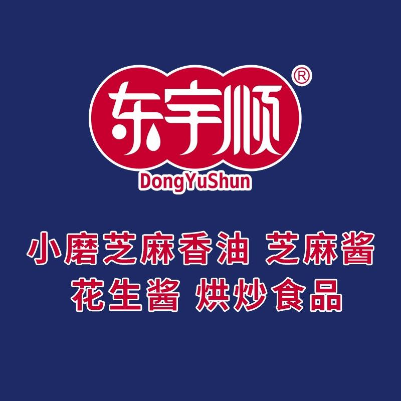 天津东宇顺油脂股份有限公司